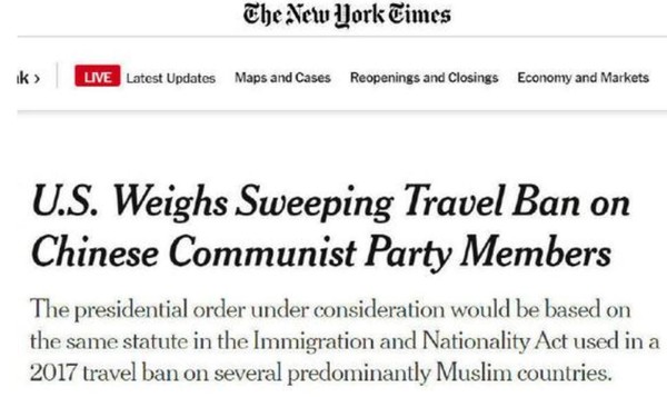 ▲《紐時》報導，川普政府可能全面禁止中國共產黨員及其家屬赴美旅行。（圖／翻攝自紐時網站)