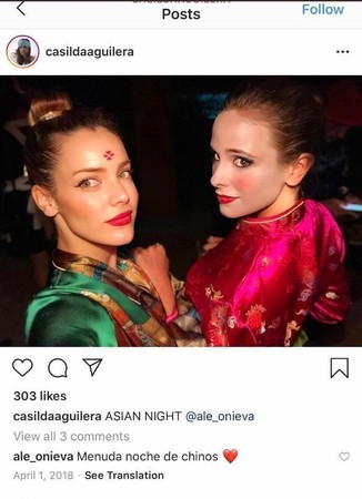 賽巴斯汀的女友亞歷珊卓（左）2年前參加派對時穿了日本藝伎的服裝，結果被罵「不敬」及「種族歧視」。（翻攝IG）