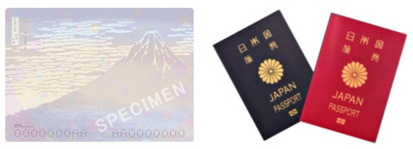 ▲▼日本新護照內頁浮水印設計像是「藝術品」。（圖／翻攝自日本外務省官網）