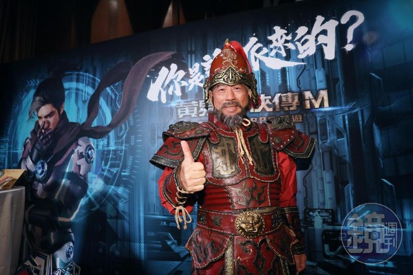 王俊博以天魔大將軍的造型粉墨登場，希望台灣玩家能夠多多支持本土遊戲。