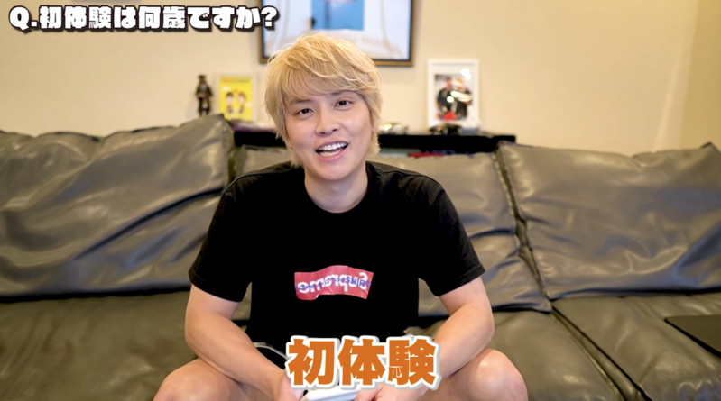 退社 手越