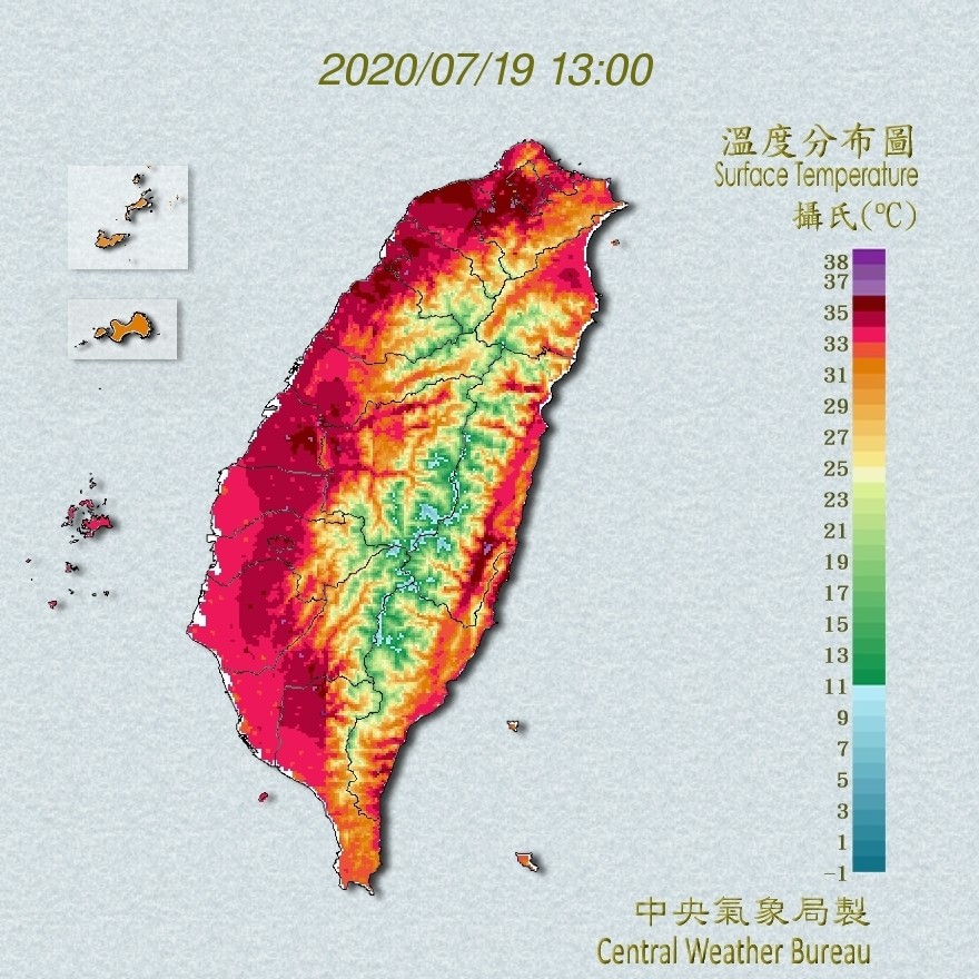 ▲▼高溫燈號。（圖／中央氣象局）