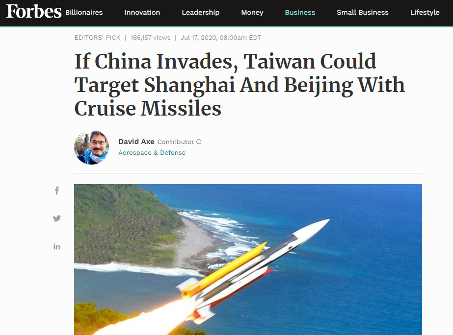 ▲▼《富比士》認為，若大陸攻台，台巡弋飛彈可攻擊上海和北京。（圖／翻攝《富比士》官網）