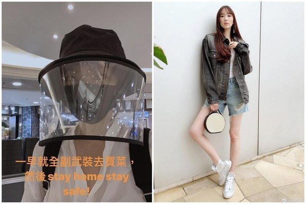 吳佩慈在香港出門買菜，動用了口罩加防疫透明帽，自稱「全副武裝」。（翻攝自吳佩慈IG／吳佩慈微博）