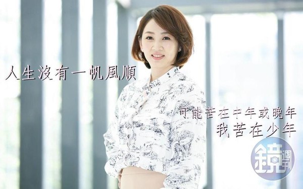 郁方復出接演《羅雀高飛》，面對外界對她豪門婚變的懷疑，郁方神回6個字，與一段充滿正能量的心靈雞湯。