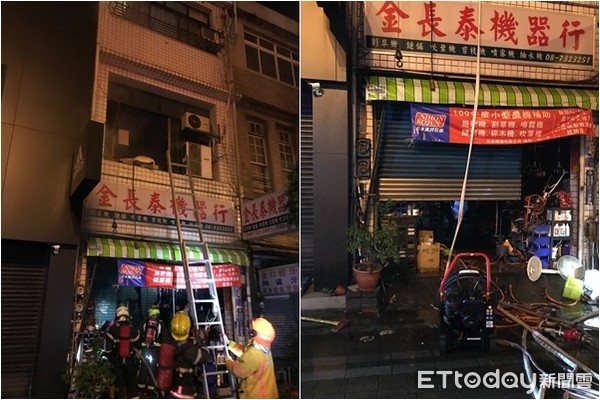 ▲▼快訊／屏東透天厝凌晨竄火！屋內一度5人受困　警消馳援1嗆傷、1重傷。（圖／記者吳奕靖翻攝）