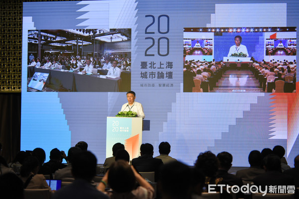 ▲台北上海雙城論壇以視訊方式進行，台北市長柯文哲致詞。（圖／記者林敬旻攝）