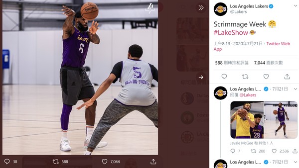 ▲▼湖人詹姆斯、戴維斯。（圖／翻攝自推特／Los Angeles Lakers）