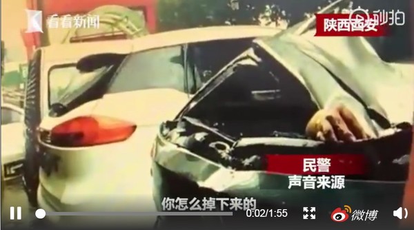 OL上班開窗「腳滑墜出12樓」　一台車奇蹟救了她性命！（圖／翻攝自看看新聞Knews）