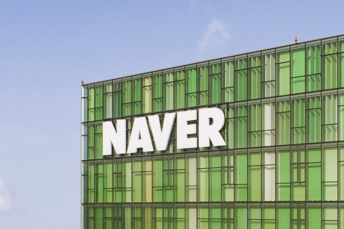 ▲▼南韓最大網際網路服務公司Naver。（圖／翻攝自Naver官網）
