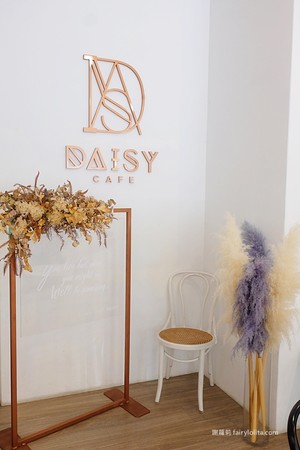 ▲▼Dasiy Cafe。（圖／蹦啾♥謝蘿莉 LA VIE HEUREUSE提供）