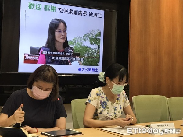 ▲▼台灣健康空氣行動聯盟籲環保署加嚴PM2.5管制標準。（圖／記者許展溢攝）