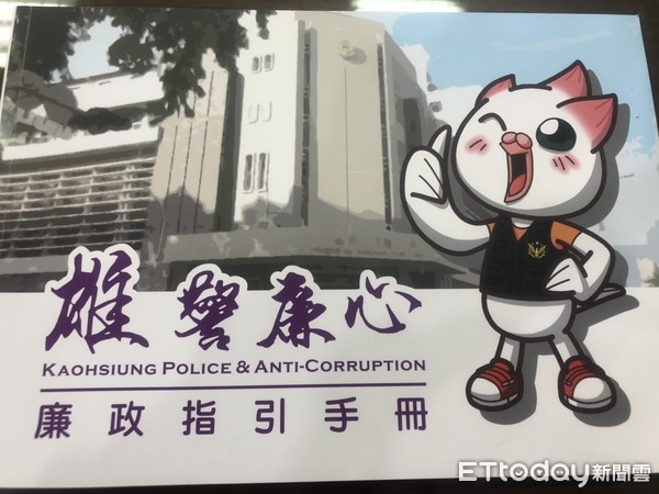 ▲▼   前金員警繪畫Ｑ版圖案          。（圖／記者黃子倩攝）