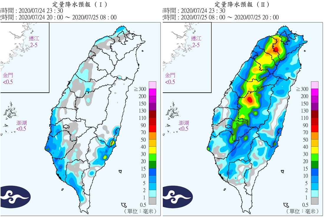 ▲▼             。（圖／中央氣象局、NCDR）