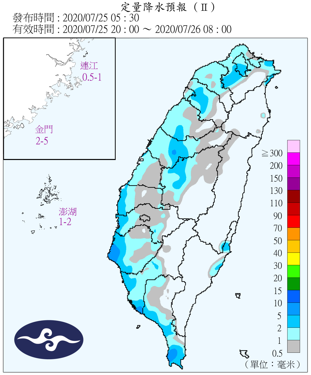 天氣圖。（圖／氣象局）