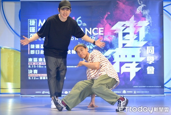 ▲▼   大嘴，ENERGY團長牛奶（葉乃文）出席2020捷運盃街舞大賽同學會             。（圖／記者張一中攝）