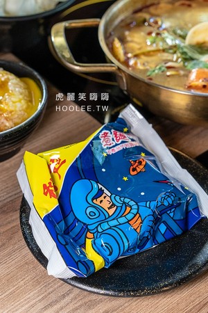 ▲▼玖玖香一品鍋。（圖／虎麗笑嗨嗨提供）