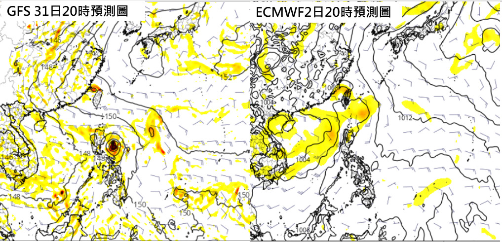 天氣圖。（圖／氣象局）