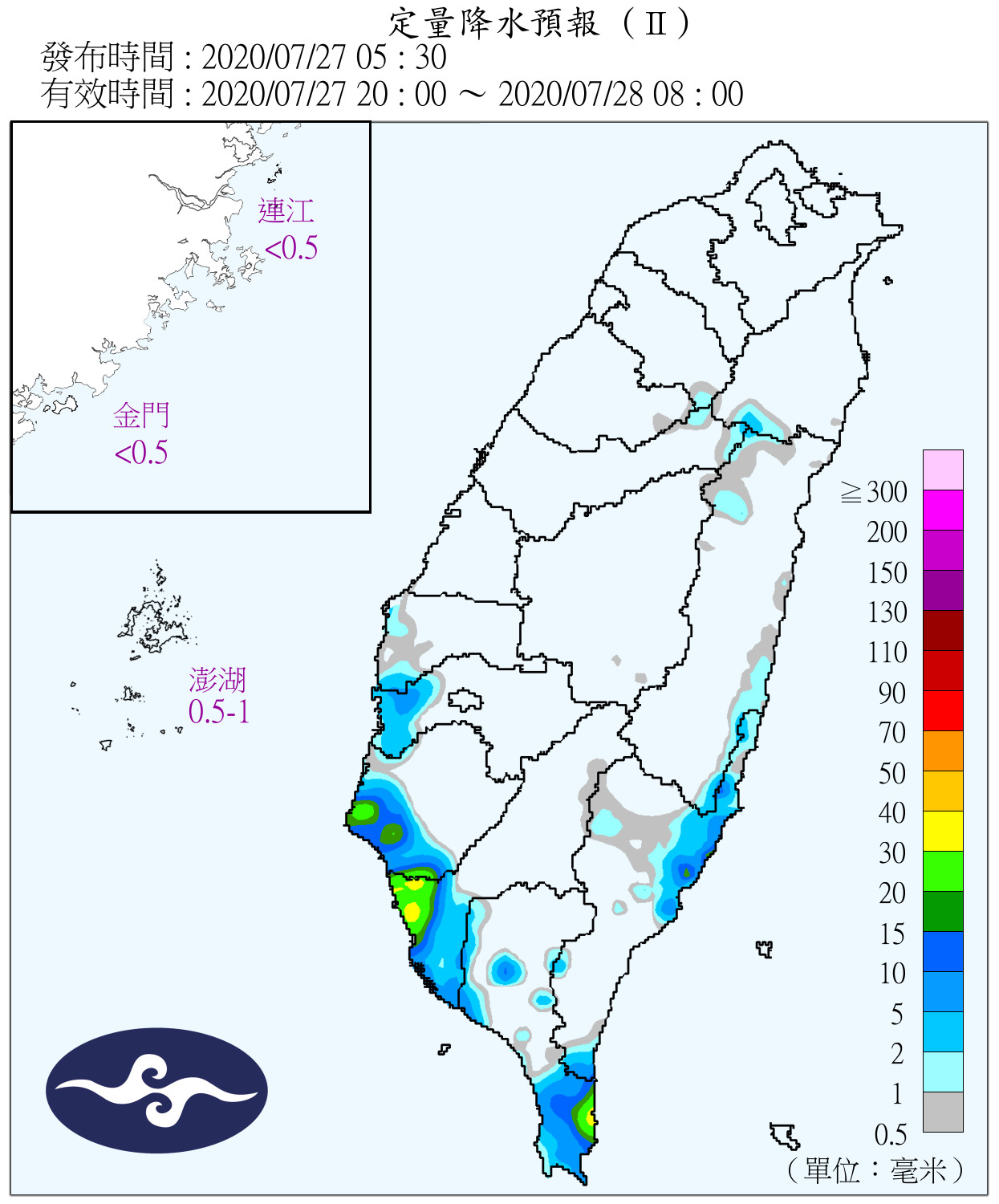 天氣圖。（圖／氣象局）