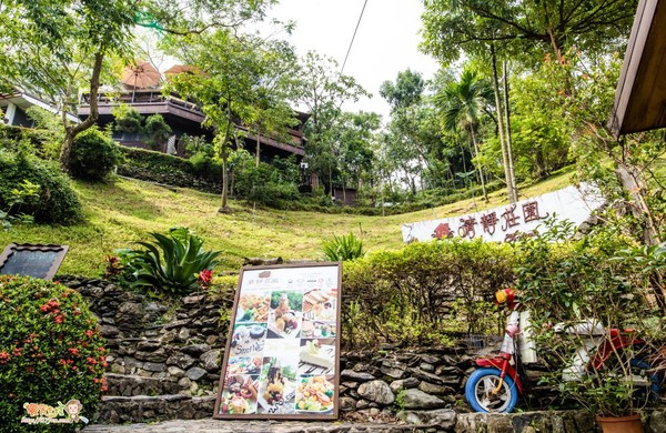 ▲▼三地門清淨莊園。（圖／饗食客棧。淘氣猴vs肥獅子的旅食天堂提供，以下皆同，請勿隨意翻拍以免侵權。）