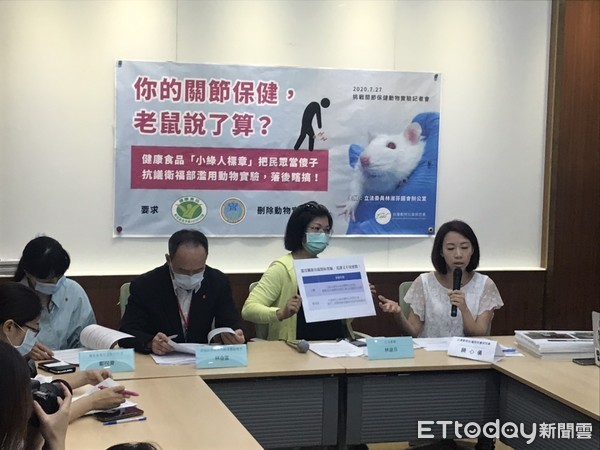 ▲▼台灣動物社會研究會抗議衛福部濫用動物實驗。（圖／記者許展溢攝）