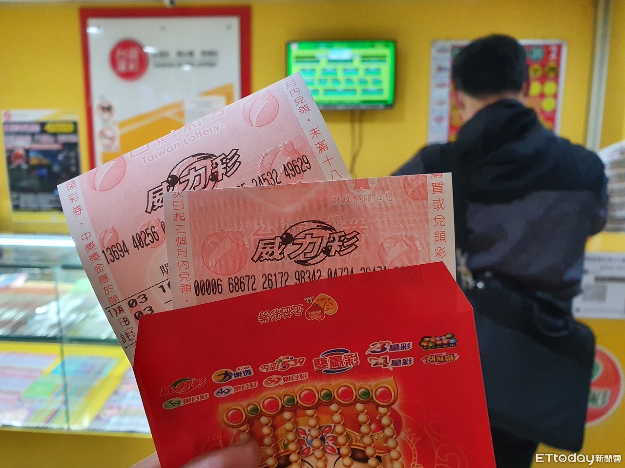 快訊/威力彩2億一人獨得!獎落台南「好運連連彩券行」