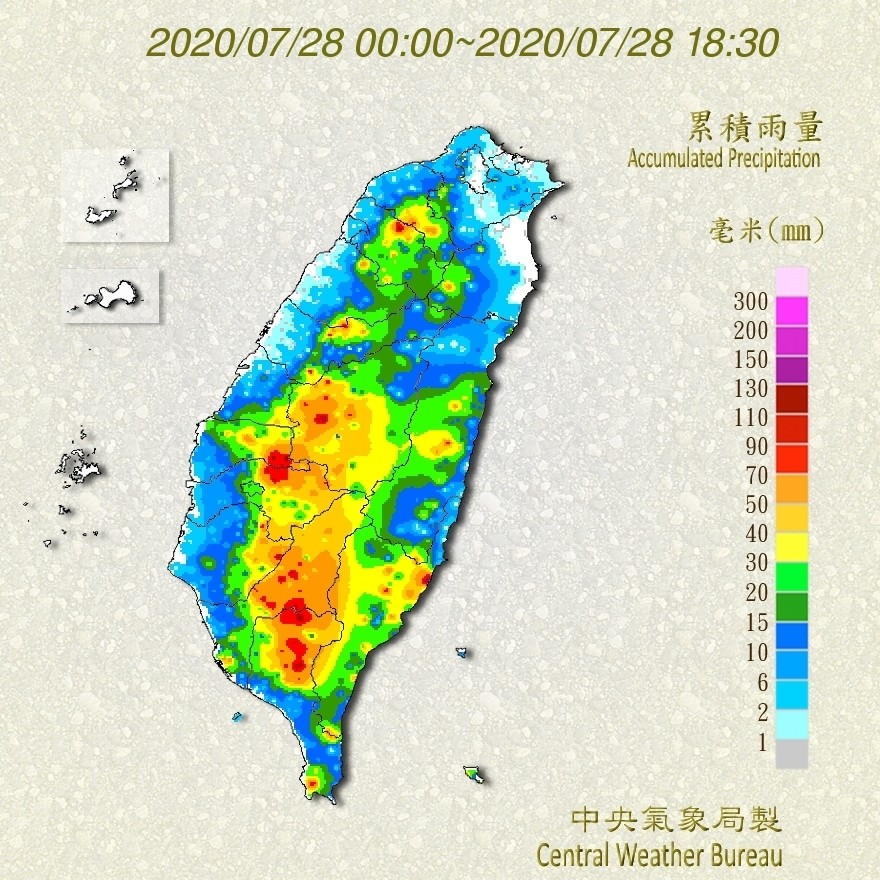 ▲▼ 。（圖／中央氣象局）