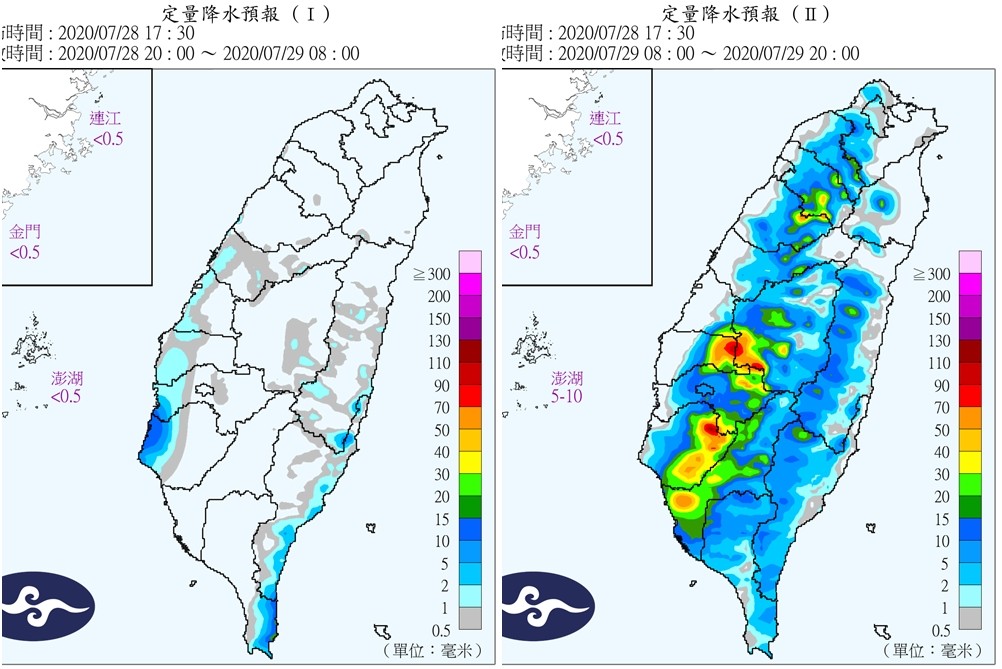 ▲▼ 。（圖／中央氣象局）