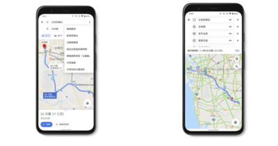 保護烏克蘭用戶！　Google Ｍaps關閉當地即時人潮顯示資訊