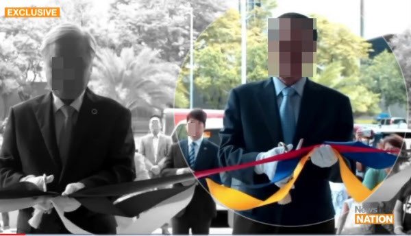 ▲▼紐西蘭媒體指控，南韓外交當局包庇涉嫌性騷的駐紐外交官。（圖／翻攝自Newshub）