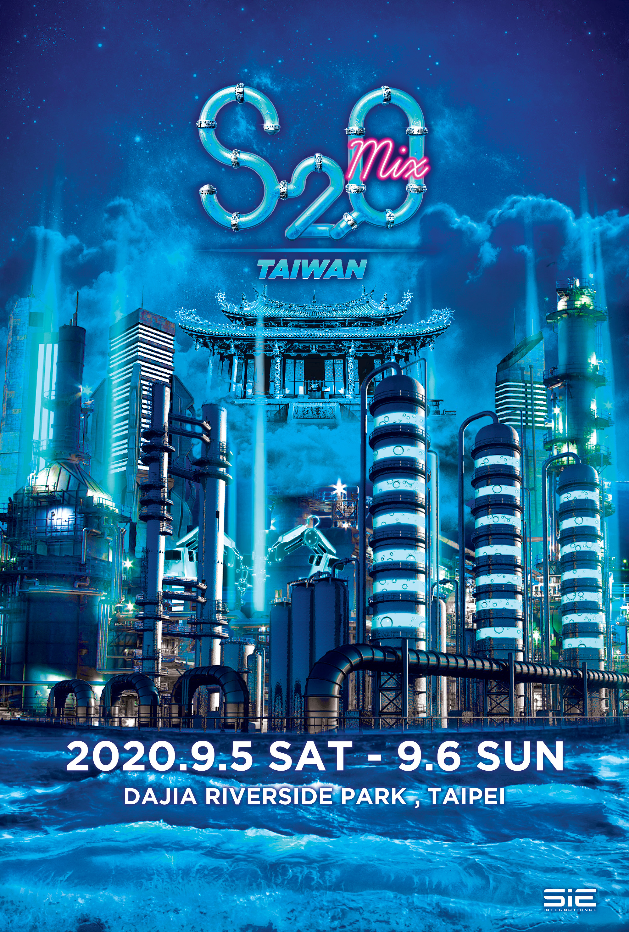 ▲▼S2O Taiwan。（圖／Spunite斯邦奈提供）