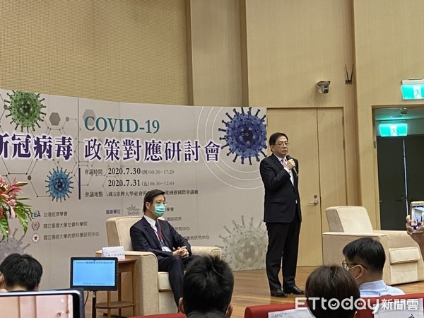 ▲▼   台灣大學舉辦「新冠病毒政策對應研討會」  。（圖／記者崔至雲攝）