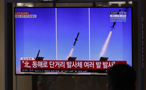 ▲▼北韓4月14日曾試射數枚飛彈，推測為「金星三型」反艦巡弋飛彈。（圖／達志影像）