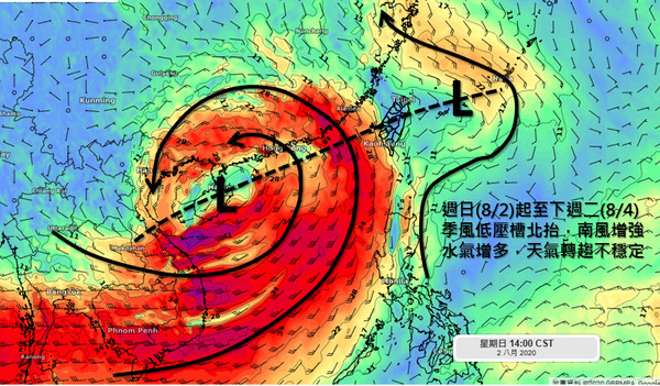 ▲▼天氣。（圖／翻攝自Facebook／天氣職人吳聖宇）