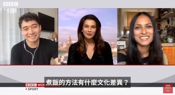 BBC炒飯教學影片爆紅，BBC特別採訪網紅黃瑾瑜（左）與BBC美食頻道主持人赫莎（右）。（翻攝YouTube頻道「BBC News 中文」）