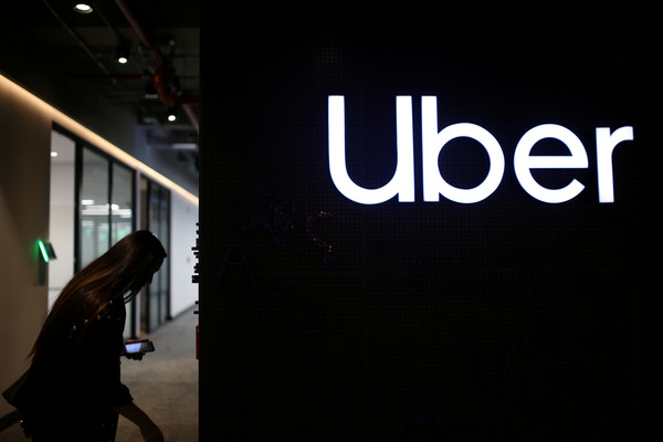 ▲▼ Uber原計畫將新加坡的亞太總部遷往香港。（圖／路透）