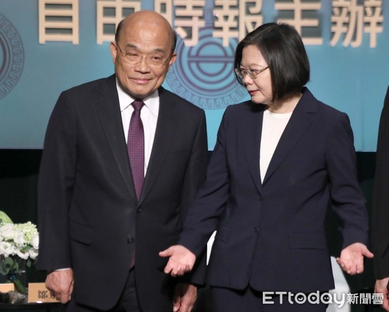 ▲▼蔡英文、蘇貞昌出席2020台灣資本市場論壇開幕式。（圖／記者屠惠剛攝）