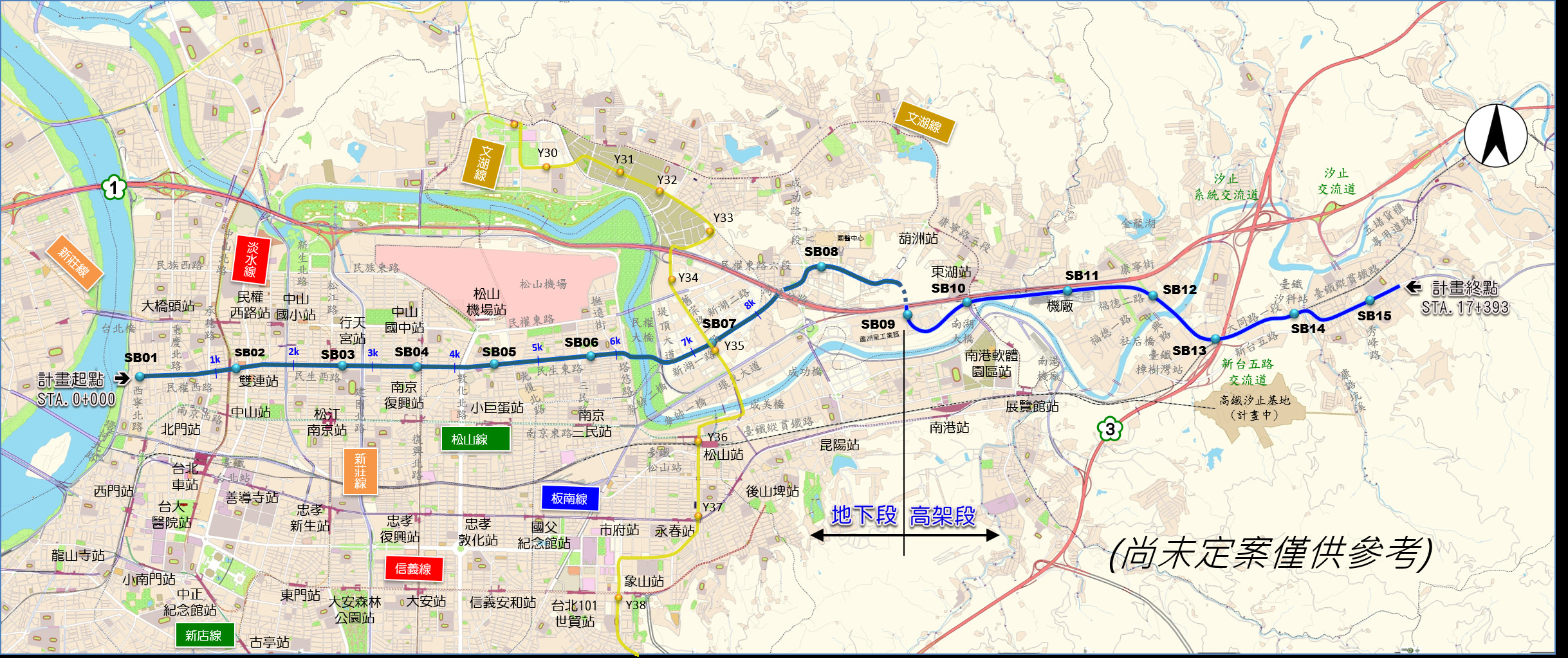 ▲▼ 捷運民生汐止線。（圖／翻攝台北市政府捷運工程局 ）