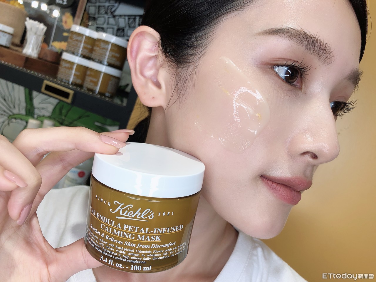 ▲▼Kiehl’s金盞花急診室　免費送濕敷3件組。（圖／記者張毓容攝、品牌提供）