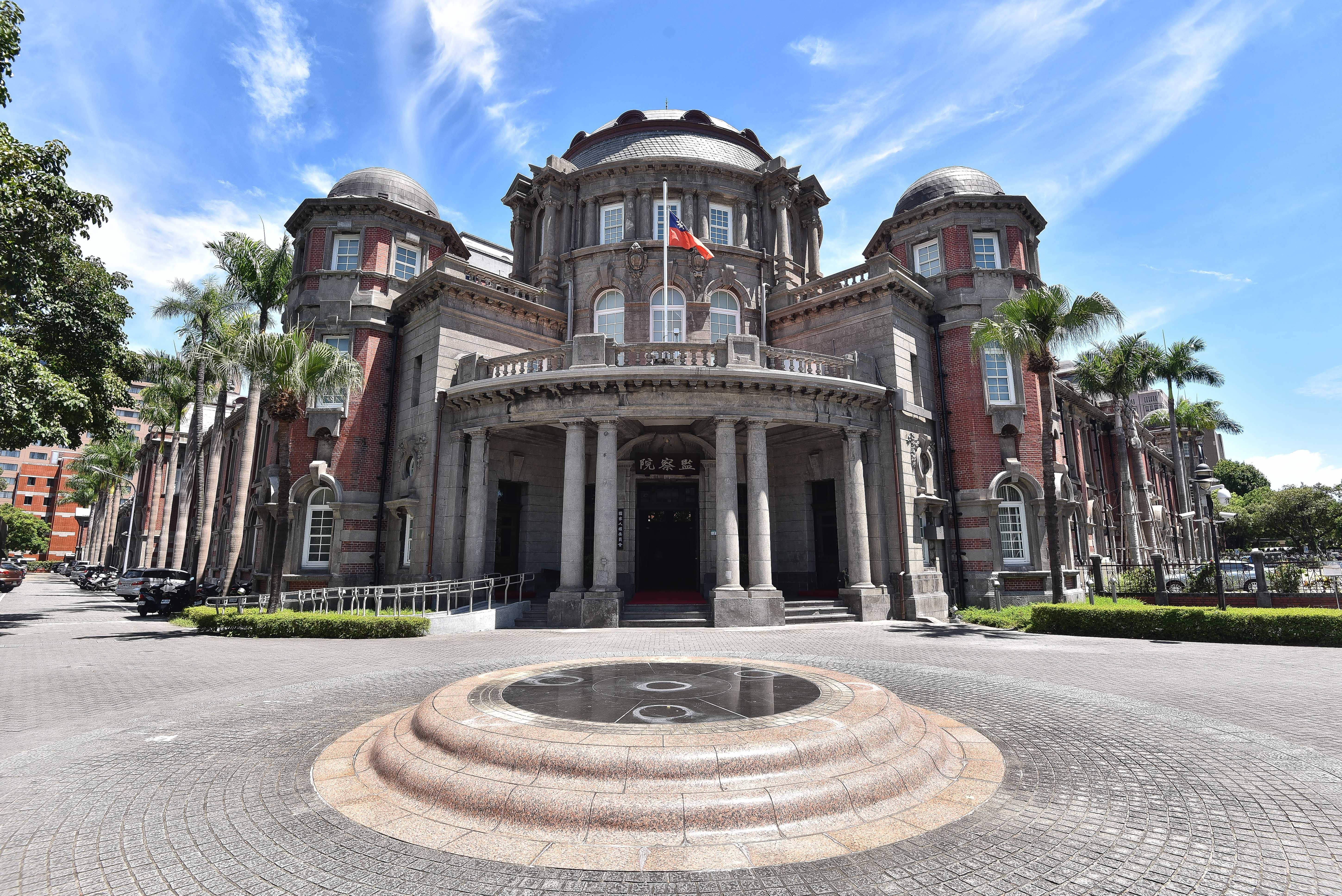 監察院傳擬約詢陳時中民進黨團批 此時刷存在感不知目的在哪 Ettoday政治新聞 Ettoday新聞雲