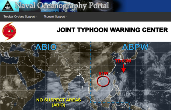 ▲「哈格比」最快明日成颱，美軍「聯合颱風警告中心」（JTWC）預測將經過台灣東方海面。（圖／翻攝Naval Oceanography Portal）
