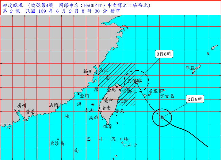 天氣圖。（圖／氣象局）