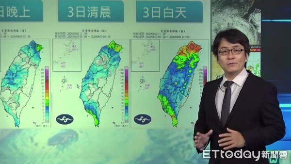 ▲▼1440氣象局預發海警 。（圖／記者徐斌慎攝）