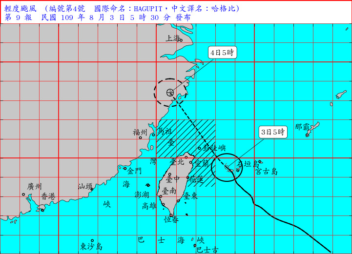 天氣圖。（圖／氣象局）