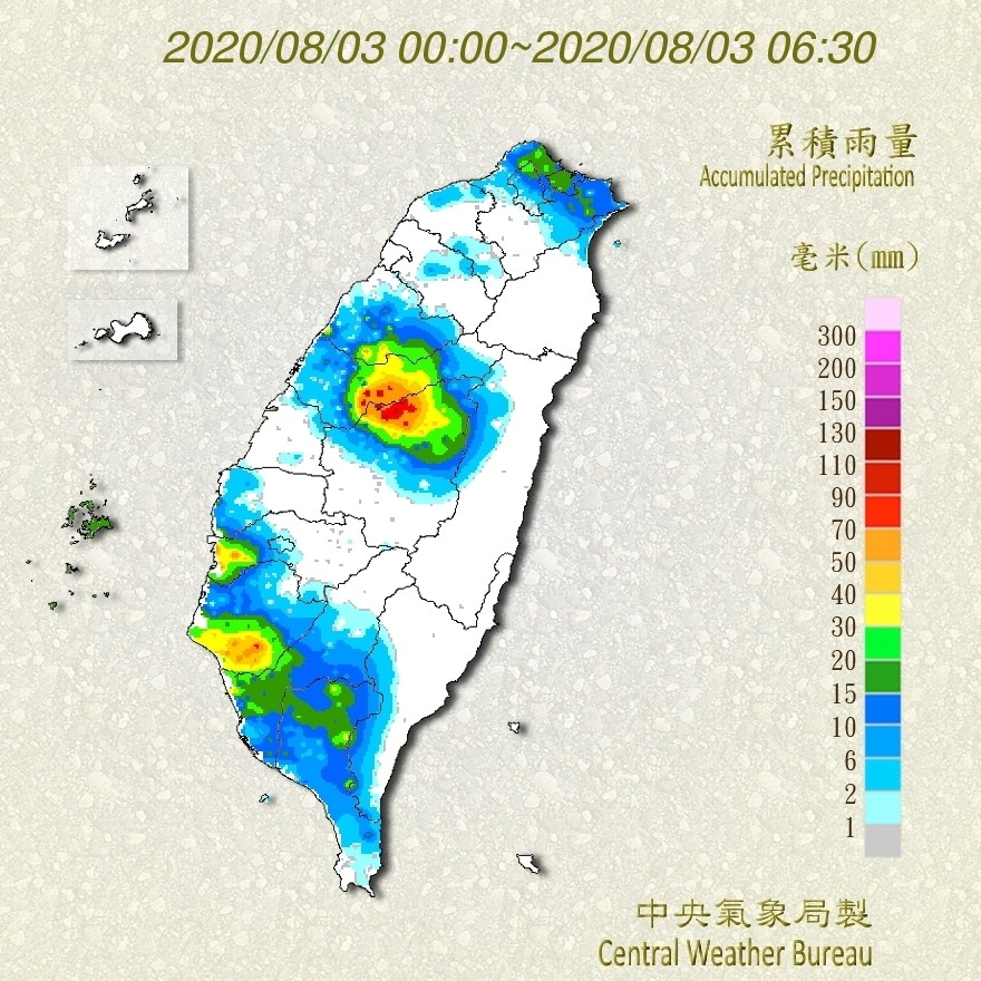 天氣圖。（圖／氣象局）