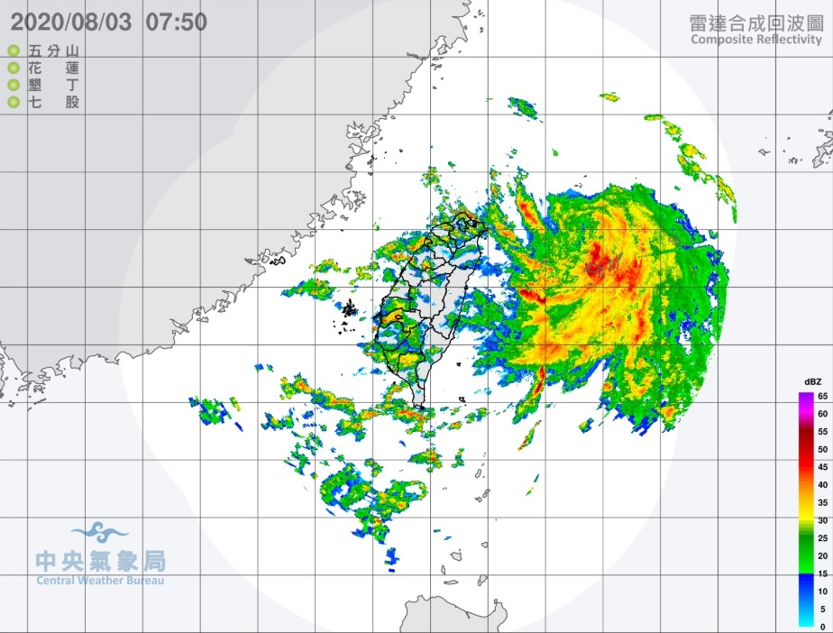▲▼哈格比颱風各國預測,24小時累積雨量,各地雨量預測圖,雷達回波圖。（圖／翻攝NCDR）