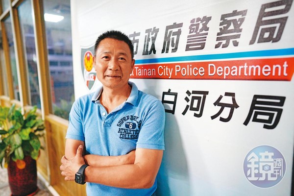 台南市警局白河分局偵查隊長記堂源，率領隊員抽絲剝繭，偵破命案。