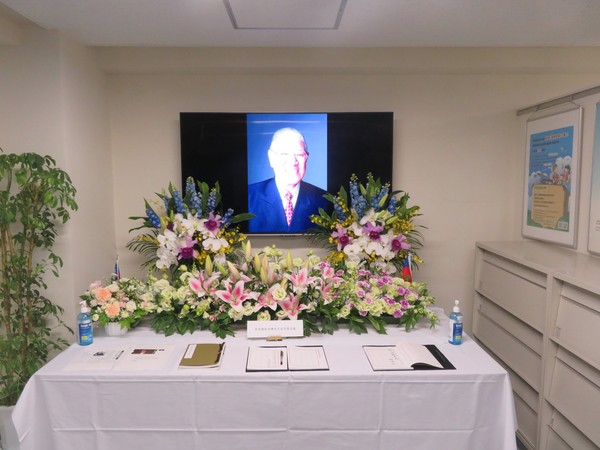 追思李登輝日副相麻生太郎親赴駐日代表處致哀 Ettoday國際新聞 Ettoday新聞雲 追思李登輝日副相麻生太郎親赴駐日代表處致哀 Ettoday國際新聞 Ettoday新聞雲