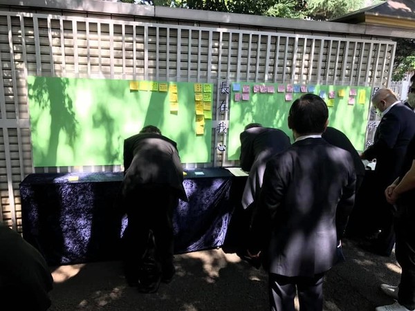 ▲▼駐日代表處設立李登輝在日本悼念簽名處。（圖／翻攝自謝長廷臉書粉專）