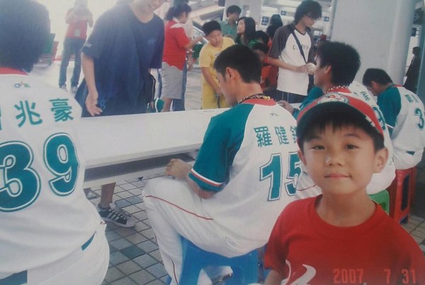▲江坤宇13年前參加中信鯨棒球營。（圖／羅健銘提供）